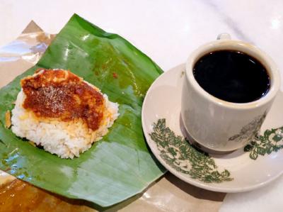 Nasi Lemak Daun Pisang + Kopi / Teh