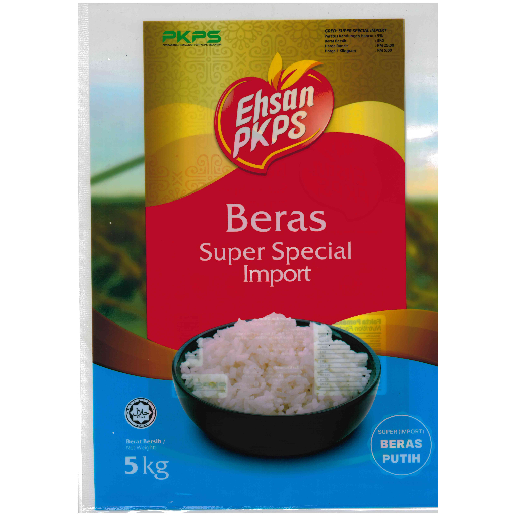 EHSAN BERAS SSI - 5KG