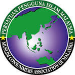 Persatuan Pengguna Islam Malaysia (PPIM)