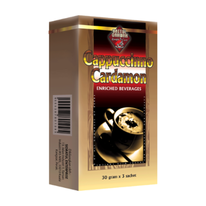 Cappucinno Cardamon