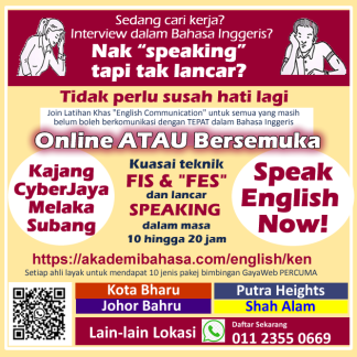 Kuasai English Now di Putrajaya