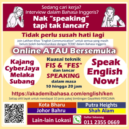 Kuasai English Now di Putrajaya